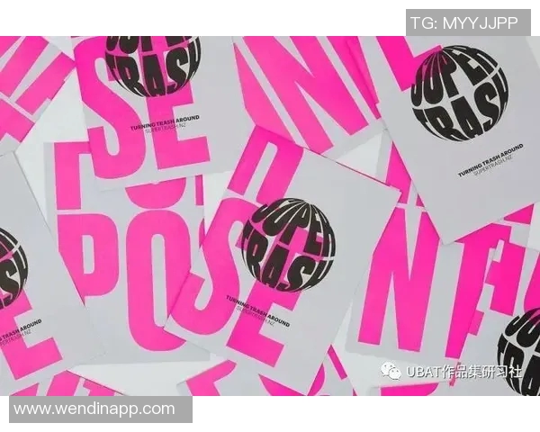 麦丹分享垃圾话风格的趣味与无害性轻松嘀咕带来欢笑与友谊 麦丹分享垃圾话风格的趣味与无害性轻松嘀咕带来欢笑与友谊