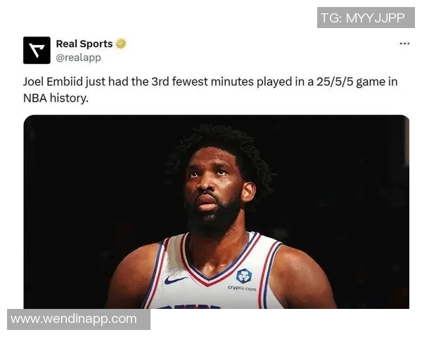 恩比德因伤病管理缺阵后复出对奇才比赛仍将受限20分钟出场时间