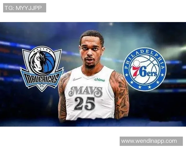 独行侠遭遇三连败浓眉伤愈归队明日对阵76人迎战机会