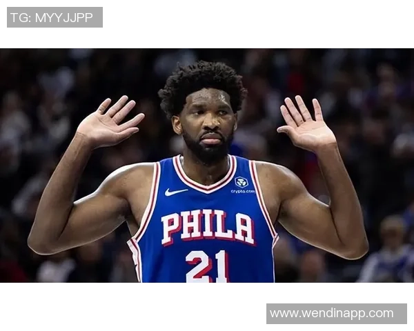 76人掘金裁判报告揭示漏判细节恩比德最后时刻犯规引争议